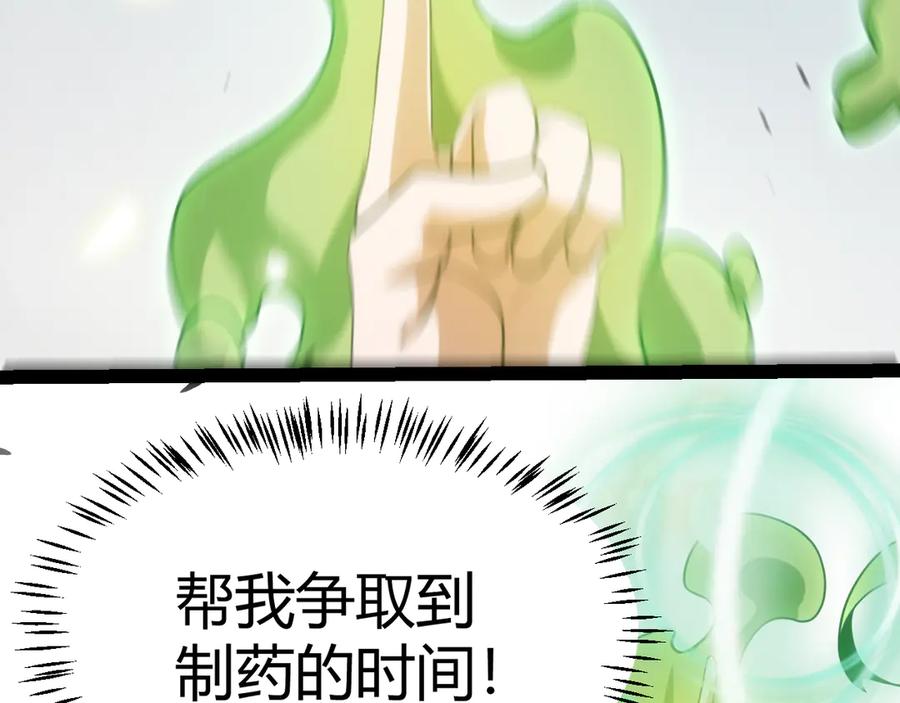 170.jpg