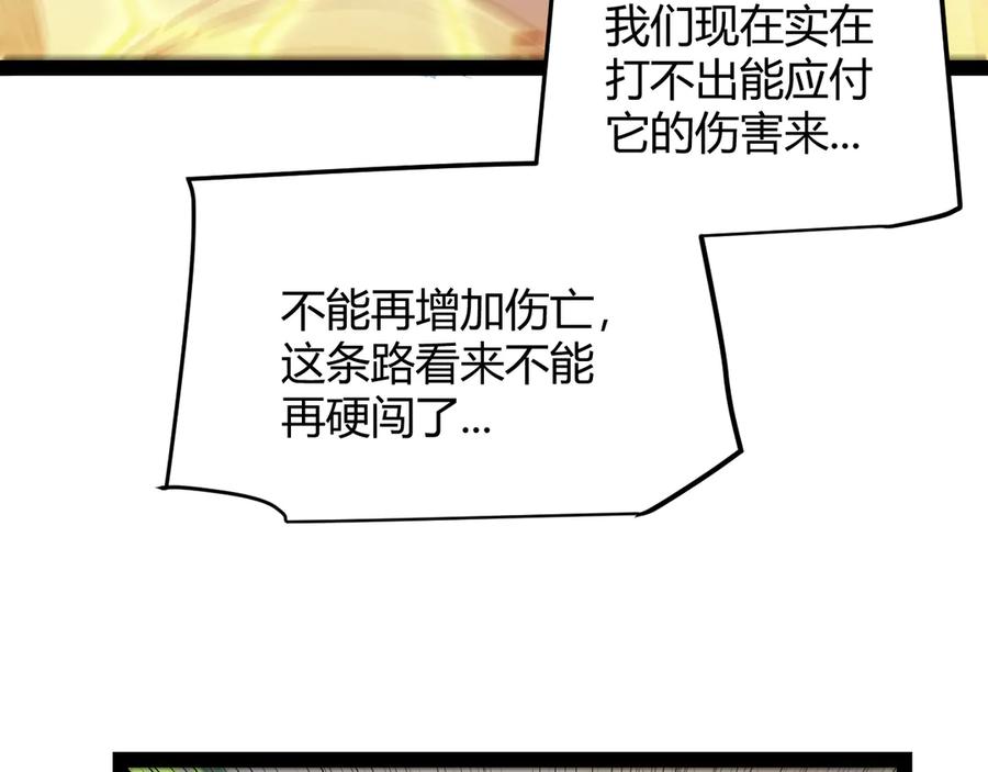 100.jpg