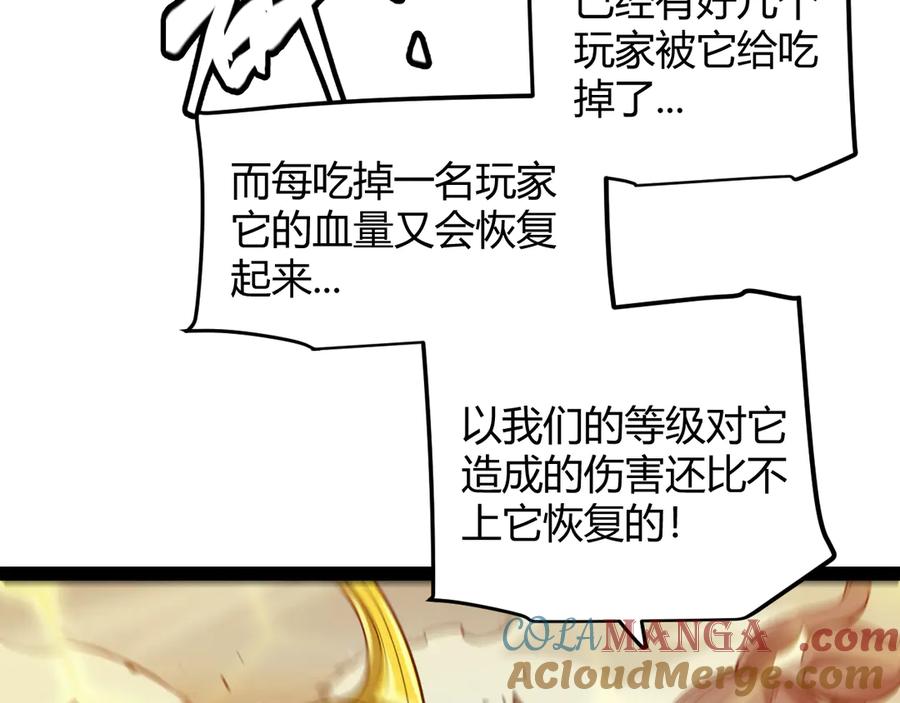 97.jpg