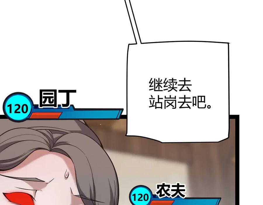 100.jpg