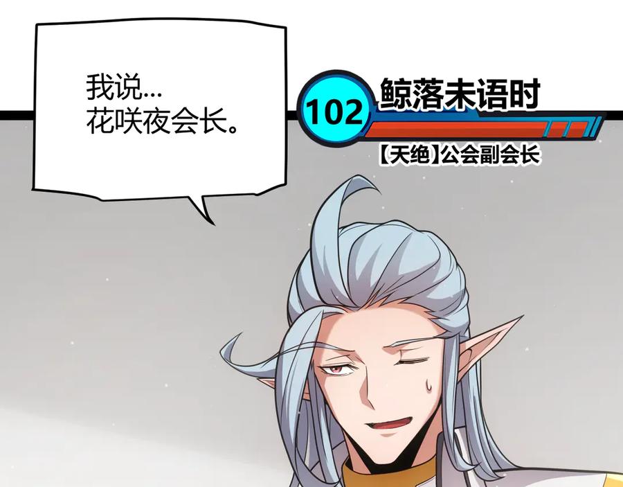 110.jpg
