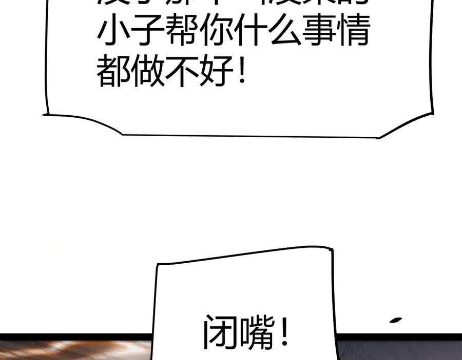 154.jpg