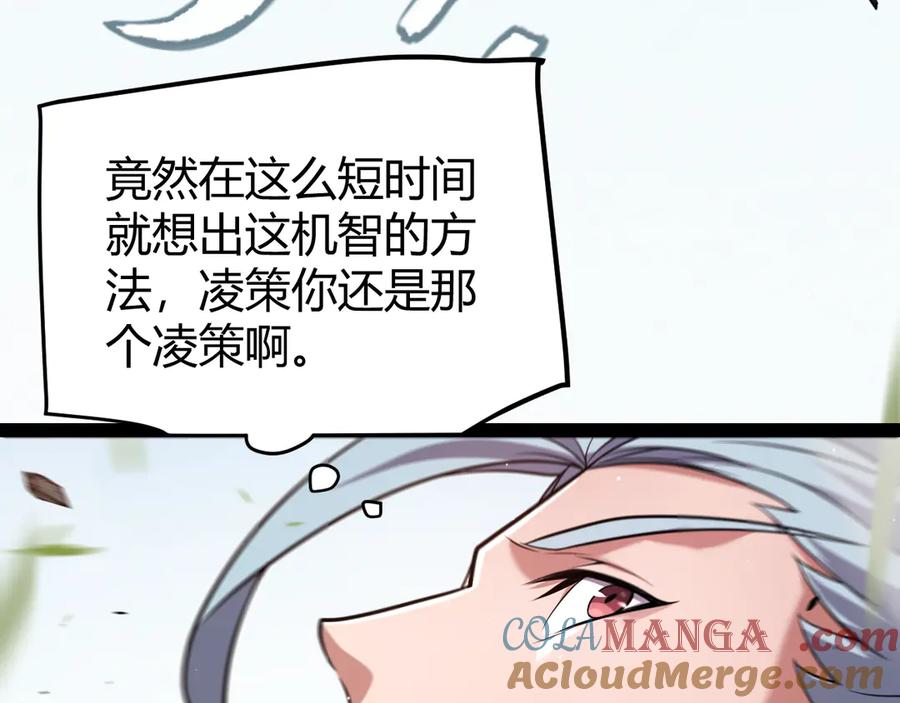 117.jpg