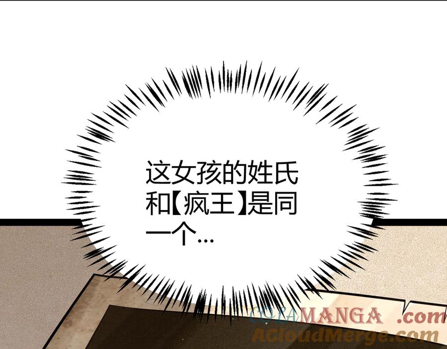 137.jpg