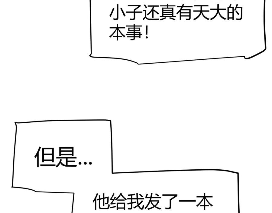 108.jpg