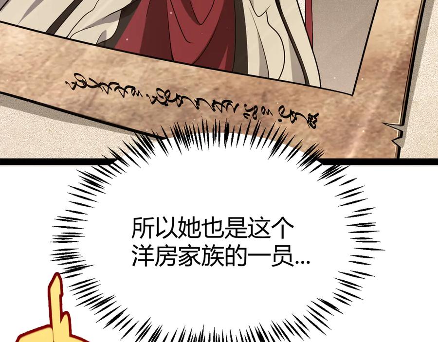 139.jpg