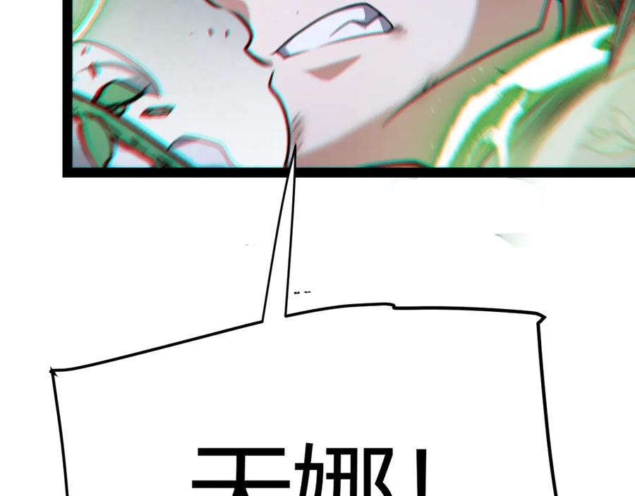 80.jpg