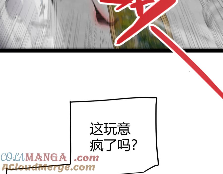 61.jpg