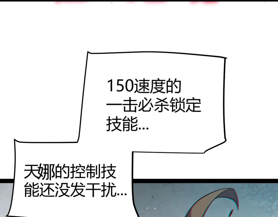 90.jpg