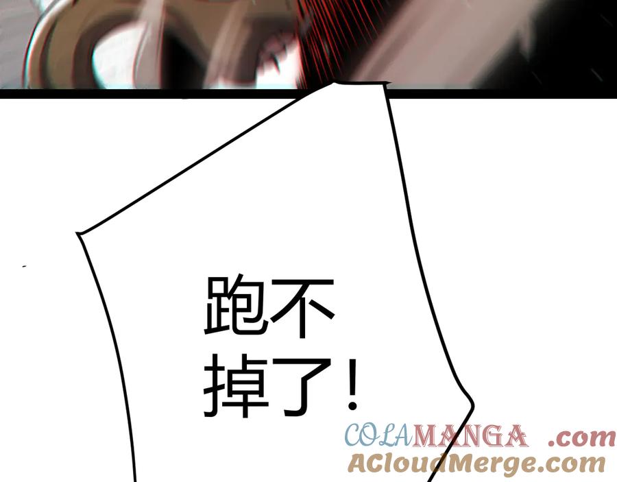 81.jpg