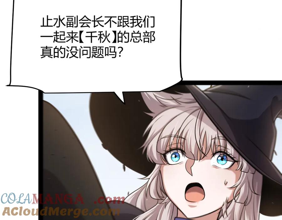 161.jpg