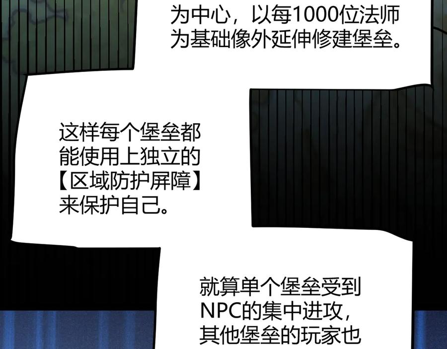 80.jpg