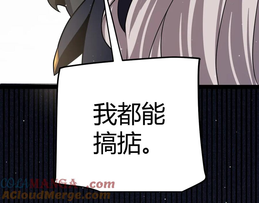 141.jpg