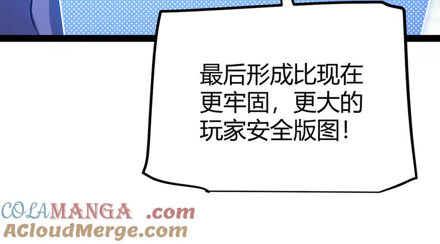 85.jpg