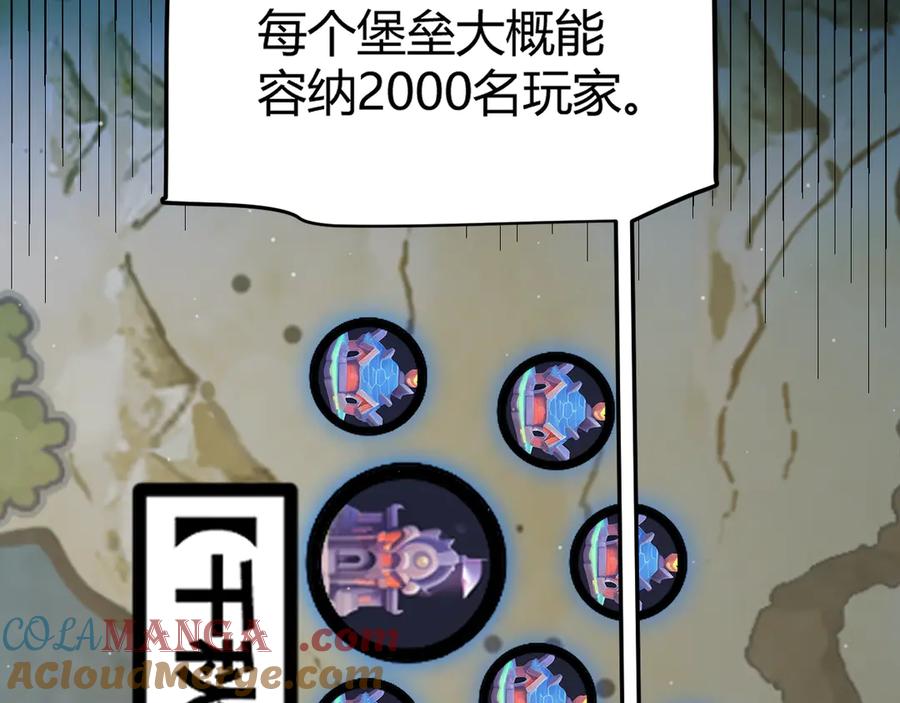 77.jpg