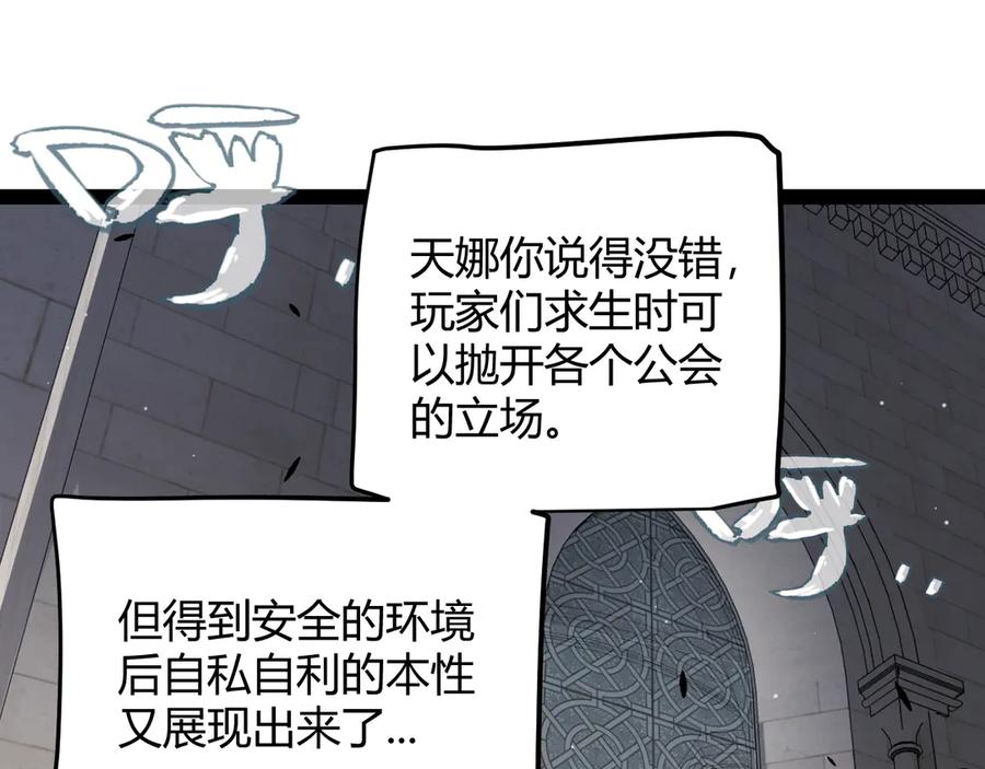118.jpg