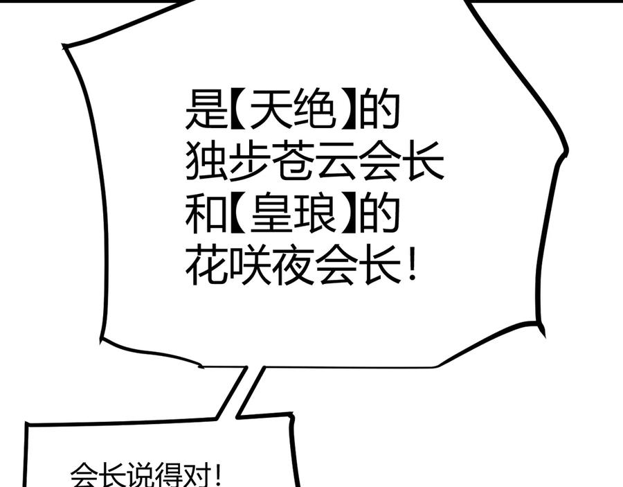 160.jpg
