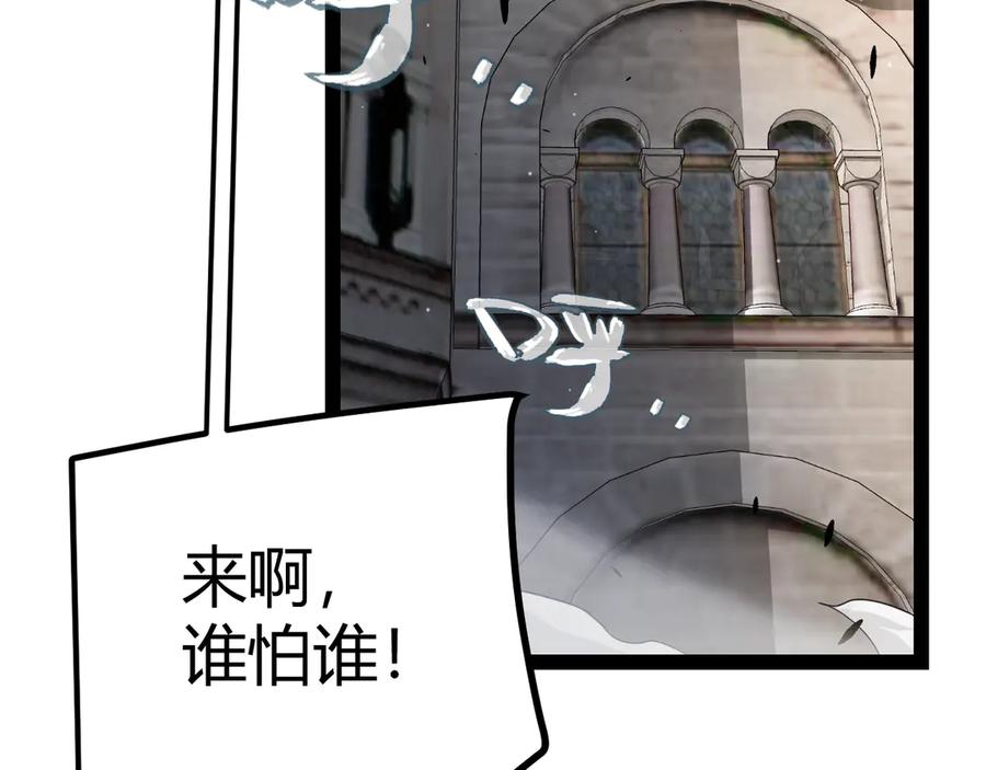 116.jpg