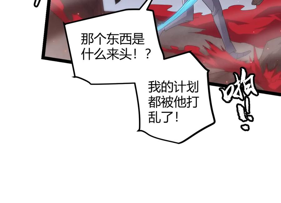 106.jpg