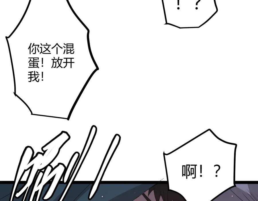 120.jpg