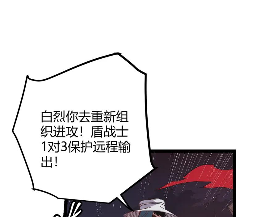 118.jpg