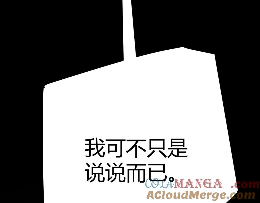 85.jpg
