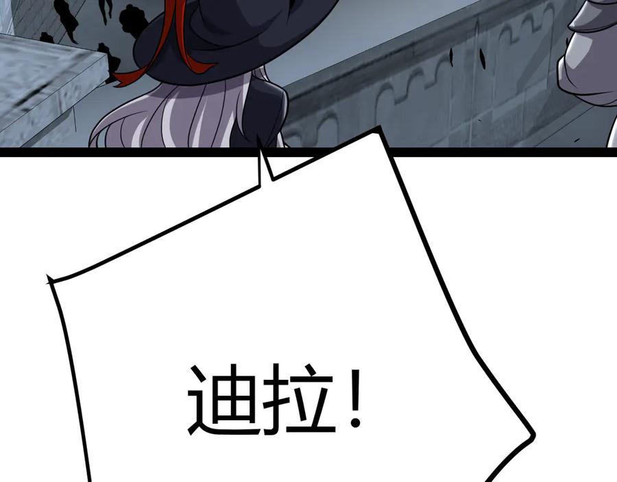 119.jpg