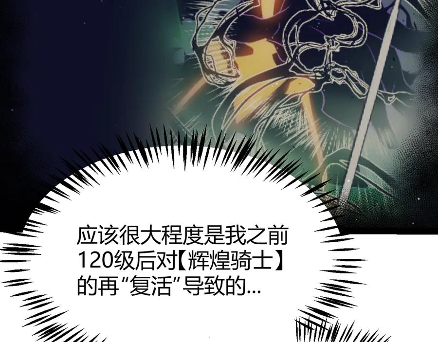 166.jpg