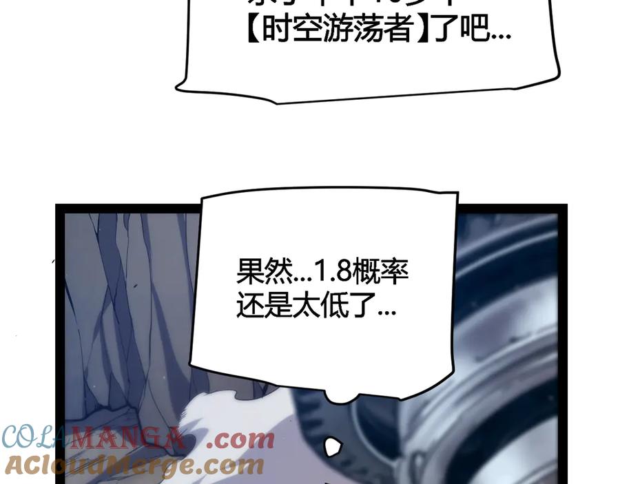 109.jpg