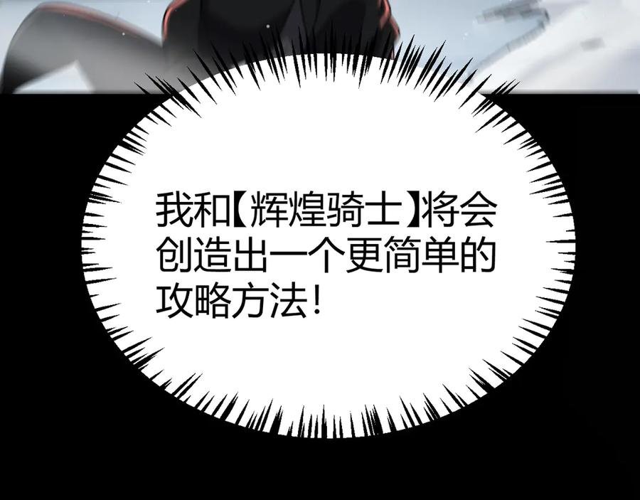 118.jpg