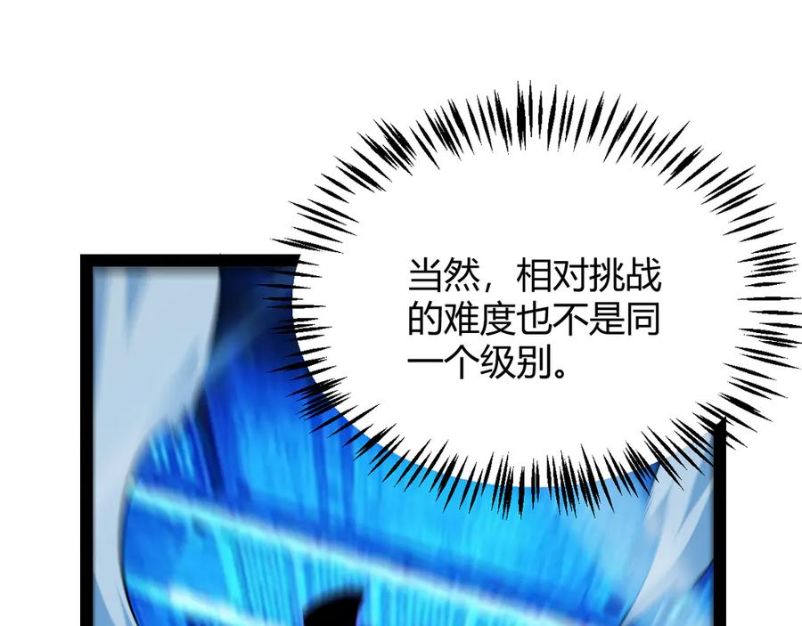 91.jpg