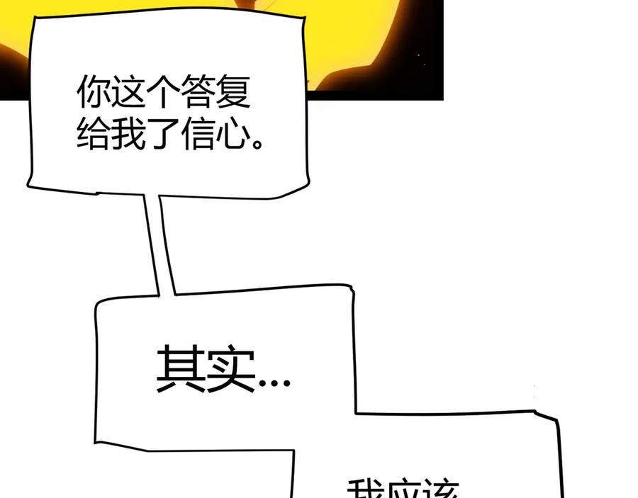 86.jpg