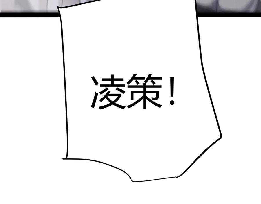 166.jpg
