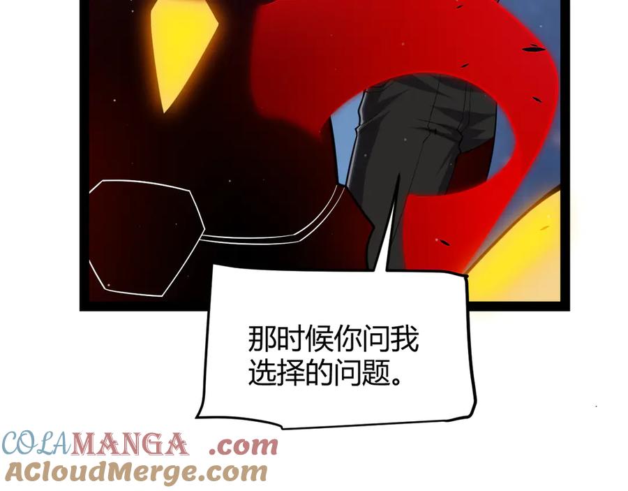 88.jpg
