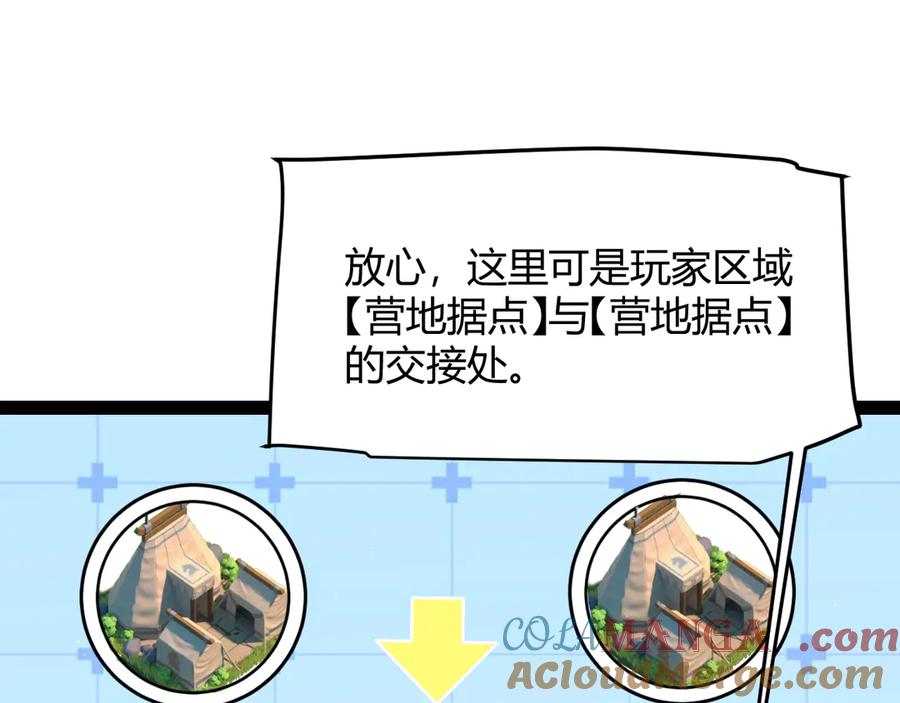 49.jpg