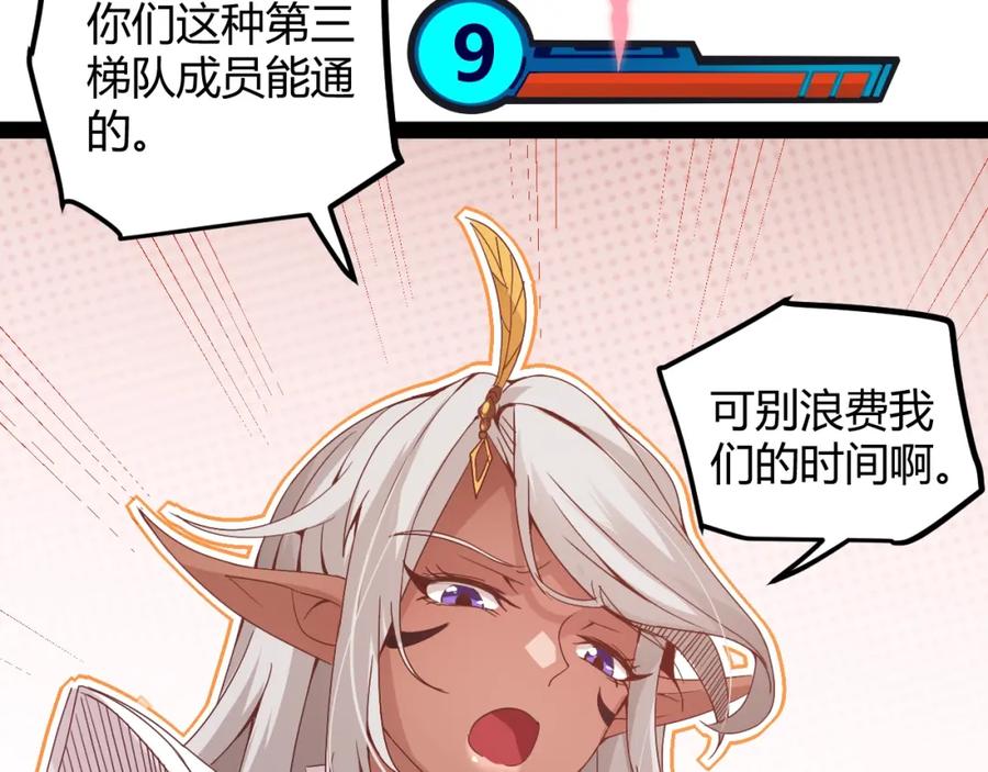 146.jpg