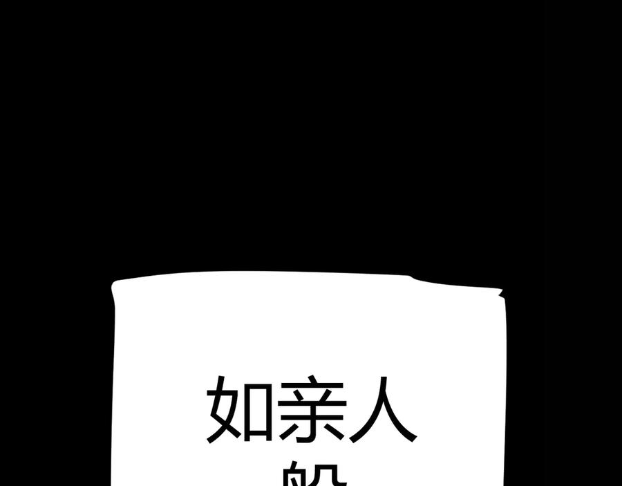 84.jpg