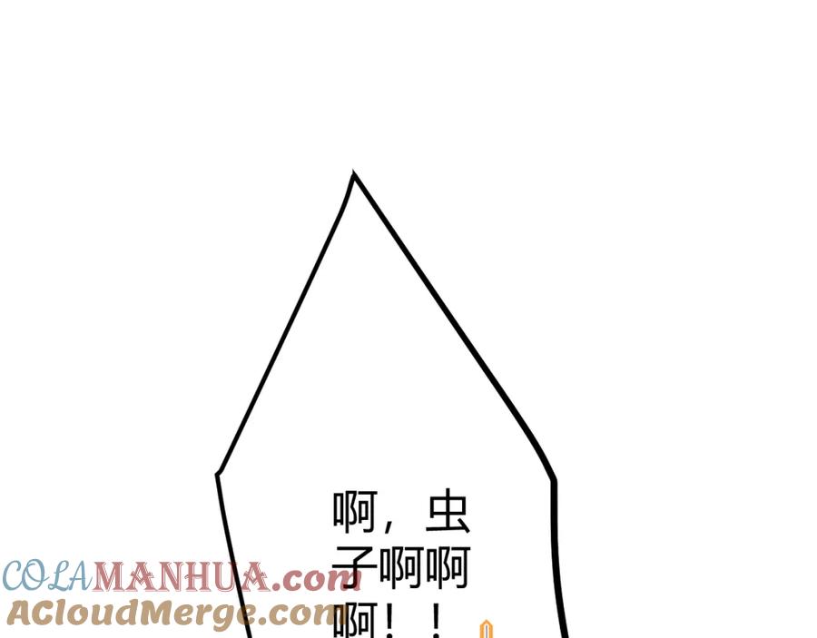 145.jpg