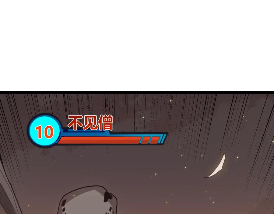 116.jpg