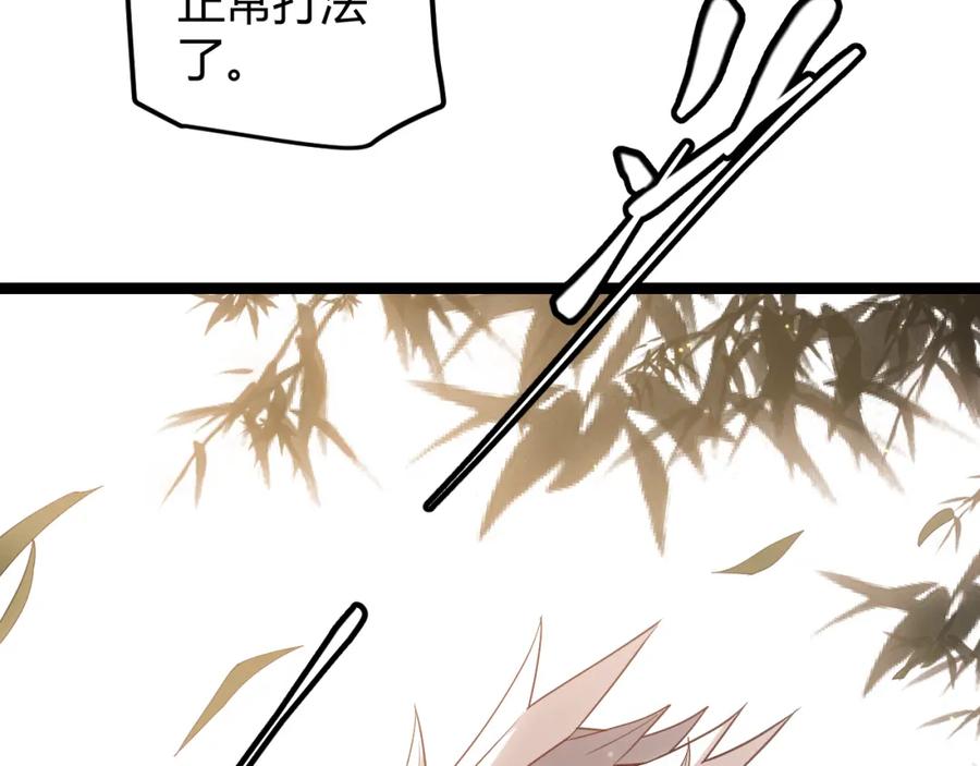 150.jpg