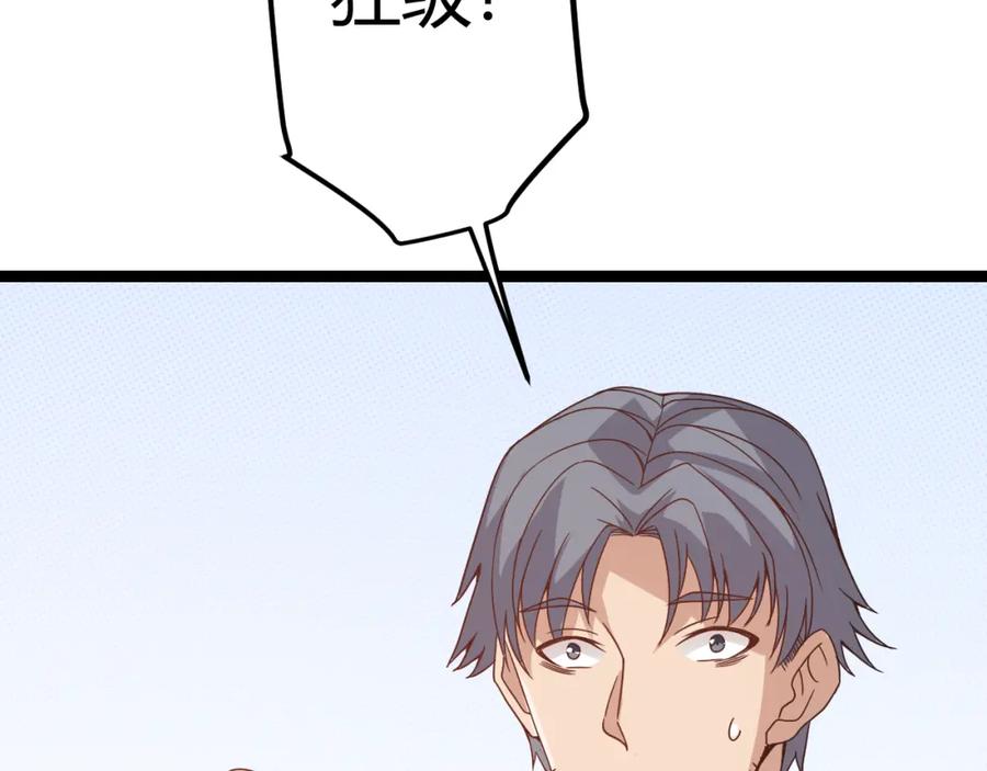 62.jpg