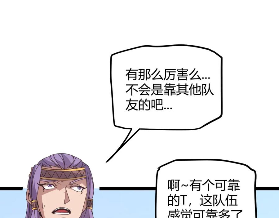 87.jpg