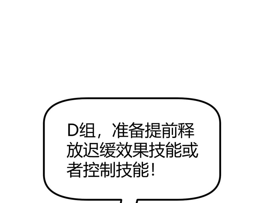 80.jpg
