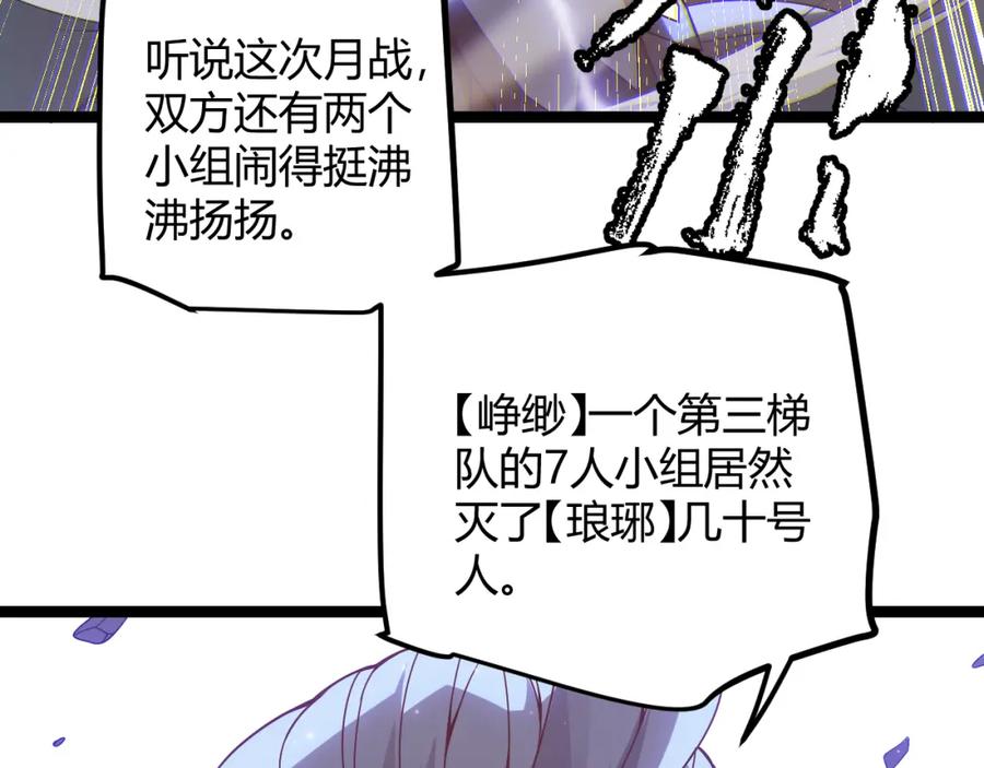 126.jpg