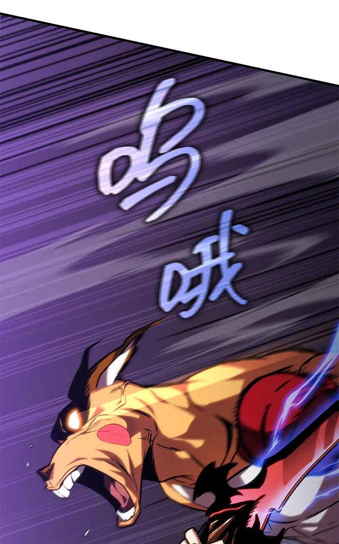 第35话-唯我可见的高塔攻略-goodluck/Sado.(REDICE STUDIO),X-NAME（第10张）