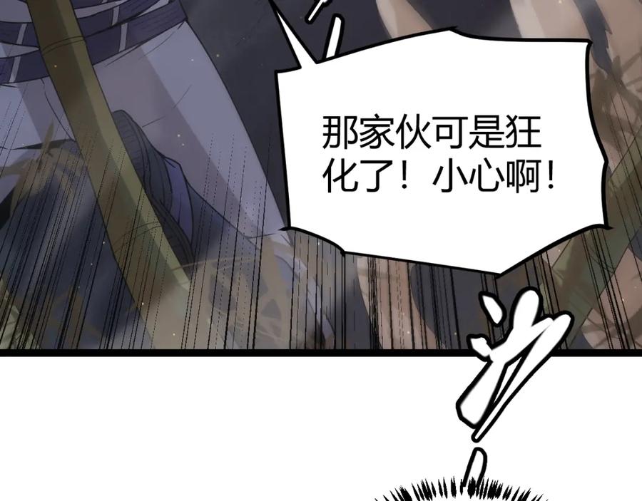 104.jpg