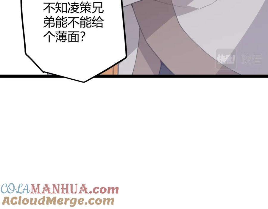 181.jpg