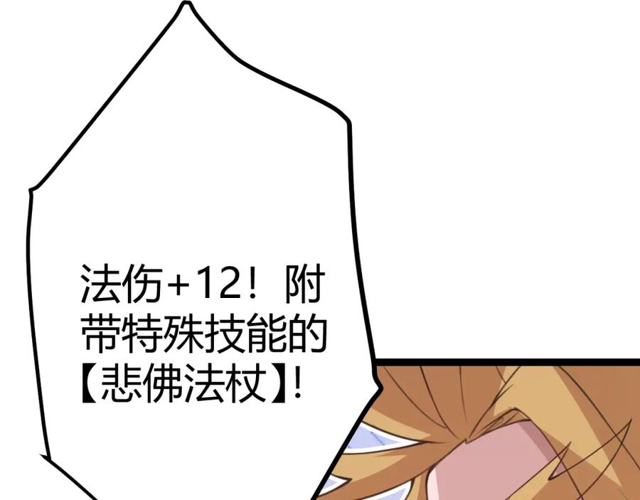 164.jpg