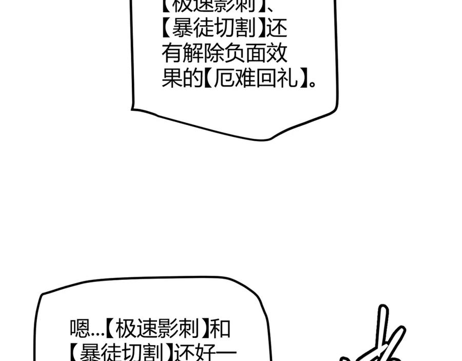 107.jpg