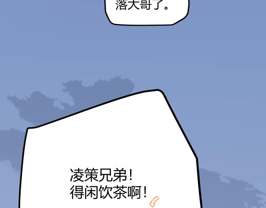 54.jpg
